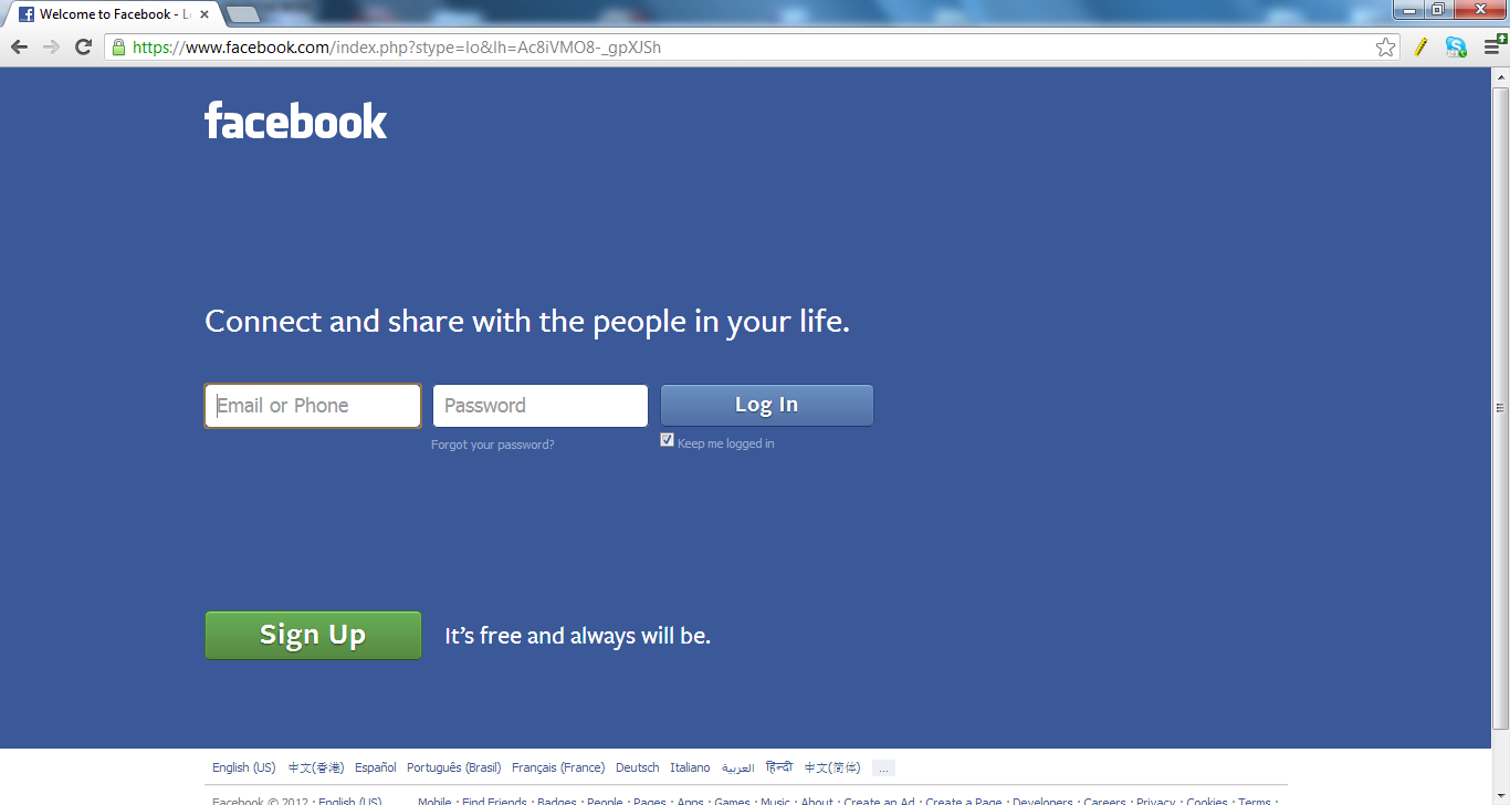 Facebook Redesigns Login Page And Privacy Settings Futurehandling